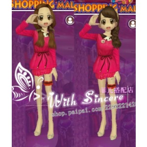 item-51A5A486-7413FC8800000000040100002C54284D.0.300x300.jpg