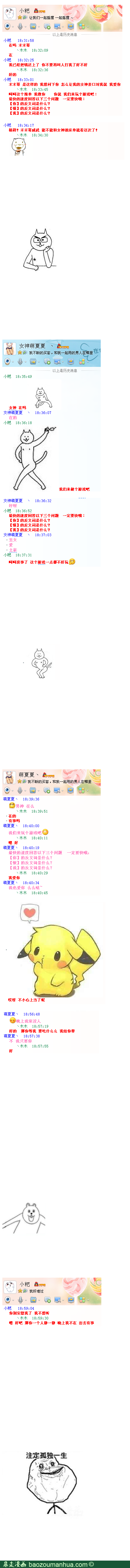 a25e0063191c8323.png