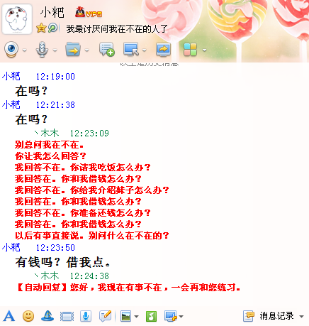 10.png