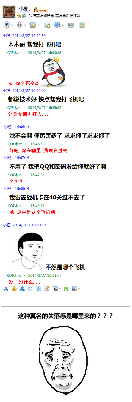 11.png