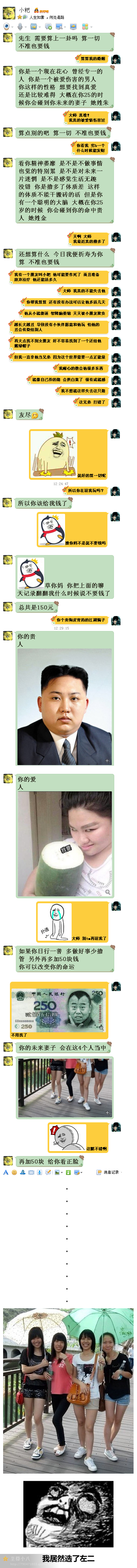14.png
