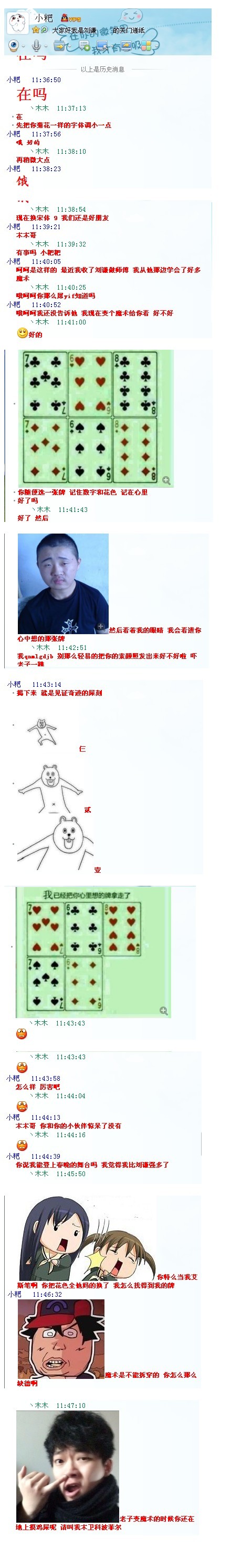 20.jpg