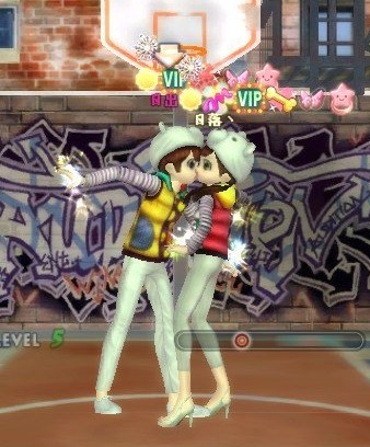 Kiss..jpg