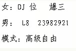 舞步.jpg