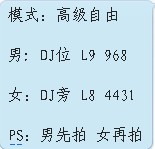 舞步.jpg