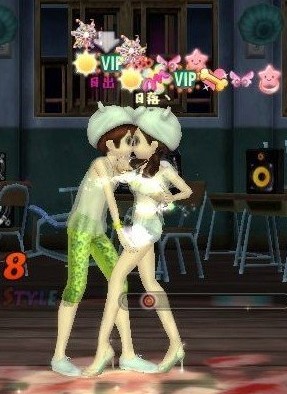 kiss.jpg