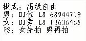舞步.jpg