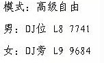 舞步.jpg