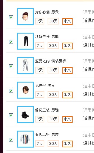 QQ图片20140519003521.jpg