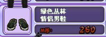 QQ图片20140530131712.jpg