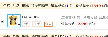 QQ图片20140605135324.jpg