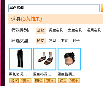 QQ截图20140602141849.jpg