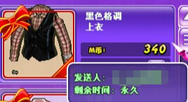 QQ图片20140605201038_副本.jpg