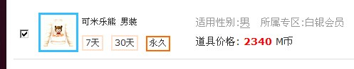 QQ图片20140606134808.jpg