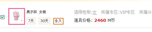 QQ图片20140606191511.jpg
