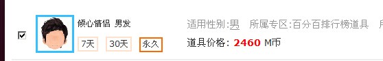 QQ图片20140611143836.jpg