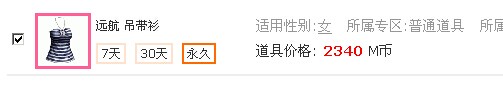 QQ图片20140611144641.jpg