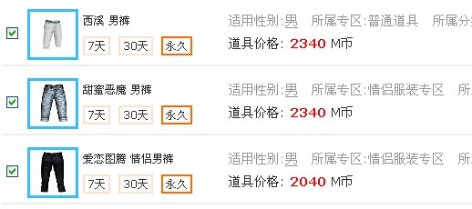 QQ图片20140611194010.jpg