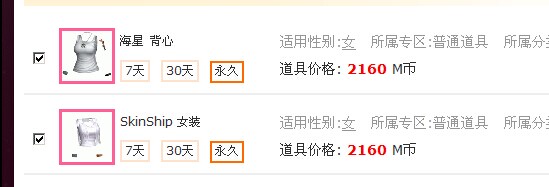 QQ图片20140613154503.jpg