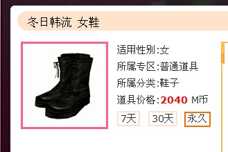 QQ图片20140614135054.jpg
