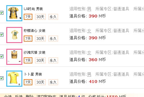 QQ图片20140615093125.jpg