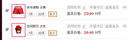 QQ图片20140617134107.jpg
