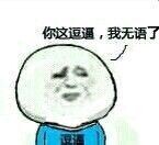 QQ图片20140617152839.jpg