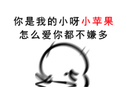 QQ图片20140618105032.gif