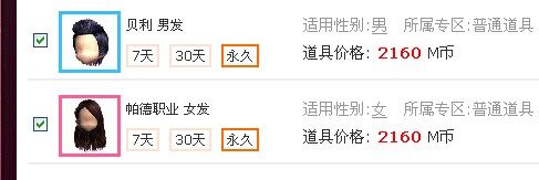 QQ图片20140620102019.jpg