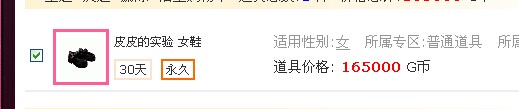 QQ图片20140622112120.jpg