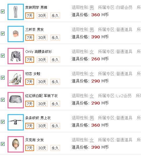 QQ图片20140623173840.jpg