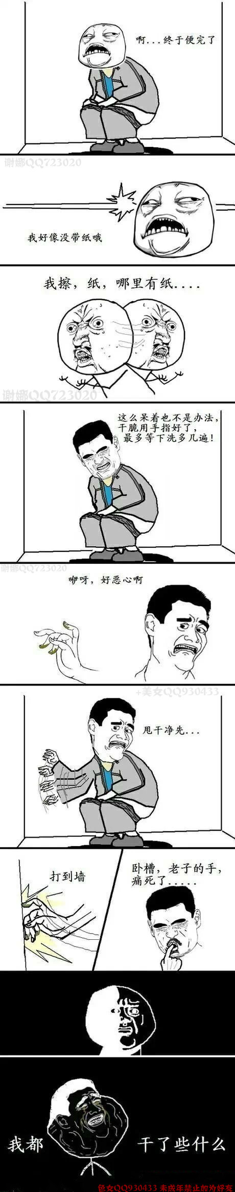 psb (4).jpg