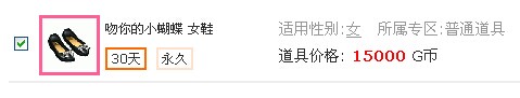 QQ图片20140627232613.jpg