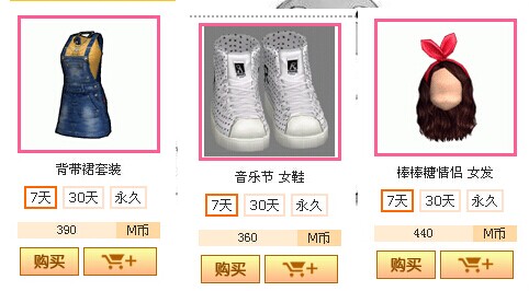 QQ图片20140702110249.jpg