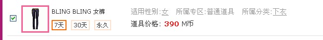 QQ图片20140709134507.jpg