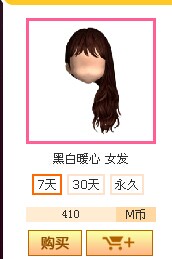 QQ图片20140718195901.jpg