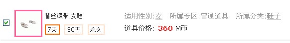 QQ图片20140719095921.jpg