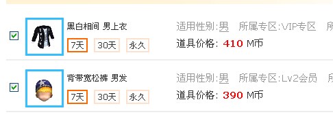 QQ图片20140721173949.jpg