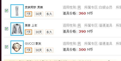 QQ图片20140722004513.jpg