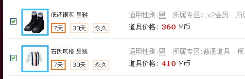 QQ图片20140722004516.jpg