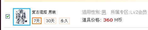 QQ图片20140722182748.jpg