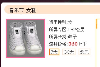 QQ图片20140724124256.jpg