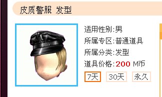 QQ图片20140802143938.jpg