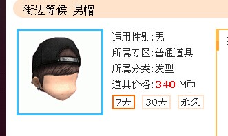 QQ图片20140803110839.jpg