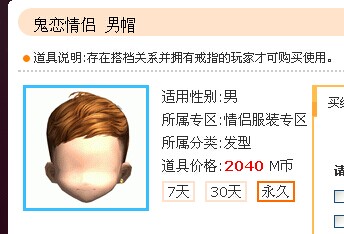QQ图片20140807102641.jpg