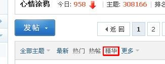 QQ图片20140811104236.jpg
