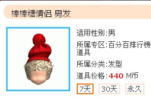 1.1.jpg