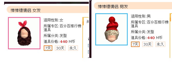 16.1.jpg