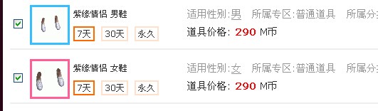 QQ图片20140816092027.jpg