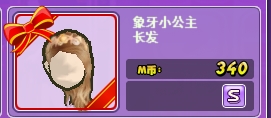 搜狗截图14年08月17日2023_10.jpg